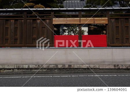 在滋賀縣桐生郡日野町裝飾的玩偶的照片 在滋賀縣桐生郡日野町裝飾的玩偶的照片 139604091