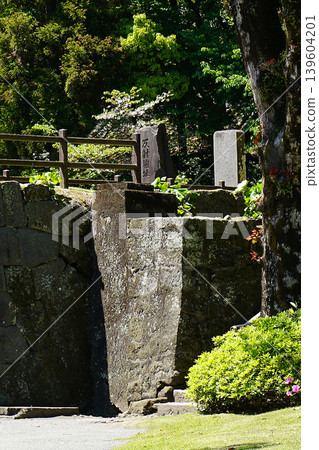 宮崎縣關尾瀑布 宮崎縣關尾瀑布 139604201