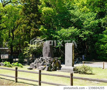 宮崎縣關尾瀑布 宮崎縣關尾瀑布 139604205