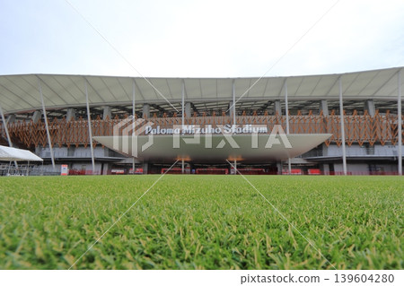 Paloma Mizuho Stadium, Nigiwai no Oka (Hill of Bustle) and P2 Gate (Nagoya City, Aichi Prefecture) 139604280
