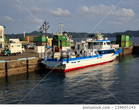 Regular ferry service to remote islands Regular ferry service to remote islands 139605143