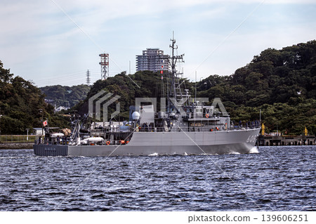 The minesweeper Chichijima conducts training voyages for mine clearance and other mine-sweeping operations in the waters surrounding the Japan Maritime Self-Defense Force base in Yokosuka City, Kanagawa Prefecture. The minesweeper Chichijima conducts training voyages for mine clearance and other mine-sweeping operations in the waters surrounding the Japan Maritime Self-Defense Force base in Yokosuka City, Kanagawa Prefecture. 139606251