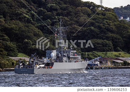 The minesweeper Chichijima conducts training voyages for mine clearance and other mine-sweeping operations in the waters surrounding the Japan Maritime Self-Defense Force base in Yokosuka City, Kanagawa Prefecture. The minesweeper Chichijima conducts training voyages for mine clearance and other mine-sweeping operations in the waters surrounding the Japan Maritime Self-Defense Force base in Yokosuka City, Kanagawa Prefecture. 139606253