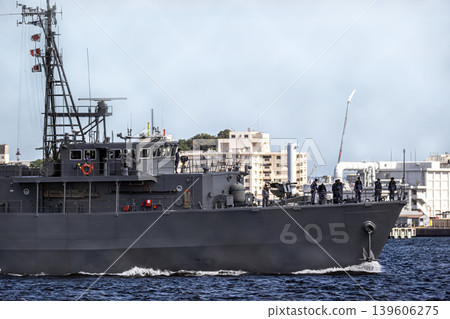 An underwater disposal support vessel conducts training voyages for mine clearance operations in the waters surrounding the Japan Maritime Self-Defense Force base in Yokosuka City, Kanagawa Prefecture. An underwater disposal support vessel conducts training voyages for mine clearance operations in the waters surrounding the Japan Maritime Self-Defense Force base in Yokosuka City, Kanagawa Prefecture. 139606275