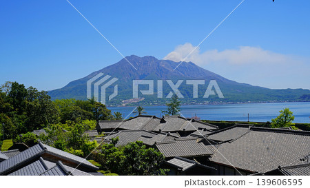 Senguen Kagoshima Prefecture Senguen Kagoshima Prefecture 139606595