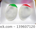 Long 139607120