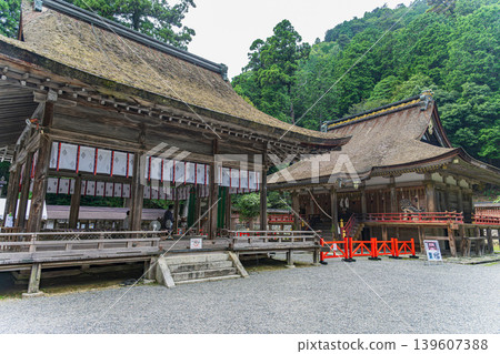 Hiyoshi Taisha Shrine, Shiga Prefecture: West Main Shrine Worship Hall and Main Hall Hiyoshi Taisha Shrine, Shiga Prefecture: West Main Shrine Worship Hall and Main Hall 139607388