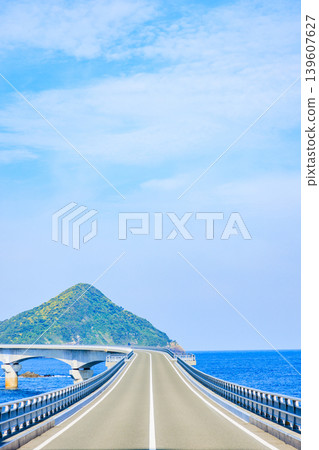 初夏的小色橋,鹿兒島縣薩摩川內市 初夏的小色橋,鹿兒島縣薩摩川內市 139607627