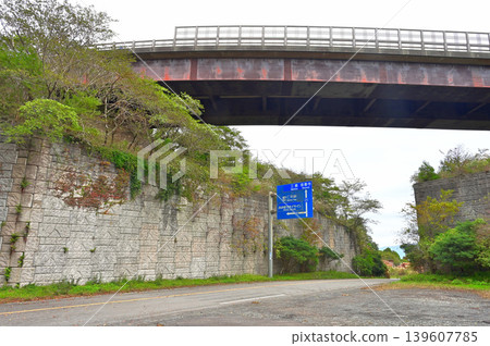 伊豆半島,伊豆山脊步道上的船原峠,經由靜岡縣道411號高架橋,西天城高原線 伊豆半島,伊豆山脊步道上的船原峠,經由靜岡縣道411號高架橋,西天城高原線 139607785