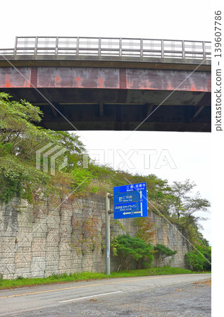 伊豆半島,伊豆山脊步道上的船原峠,經由靜岡縣道411號高架橋,西天城高原線 伊豆半島,伊豆山脊步道上的船原峠,經由靜岡縣道411號高架橋,西天城高原線 139607786