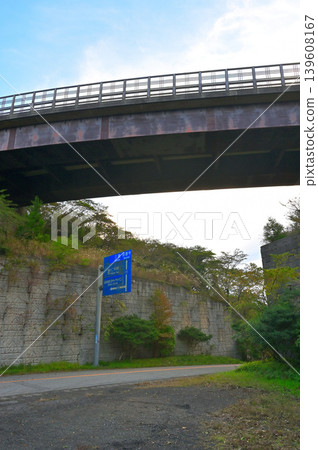 伊豆半島山脊步道、船原峠、靜岡縣道411號(西天城高原線)高架橋 伊豆半島山脊步道、船原峠、靜岡縣道411號(西天城高原線)高架橋 139608167