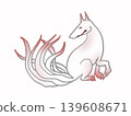 Illustration of a nine-tailed fox 139608671