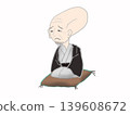 A picture of Nurarihyon sitting on a cushion. 139608672