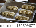 Prepared Dough Rolls Ready for Oven 139609677