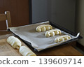 Shaped Dough Rolls on Baking Tray 139609714