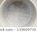 Cracked Ceramic Bowl Interior Texture 139609730