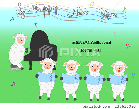 The girls are holding a concert to celebrate the New Year of Reiwa 9. The girls are holding a concert to celebrate the New Year of Reiwa 9. 139610086