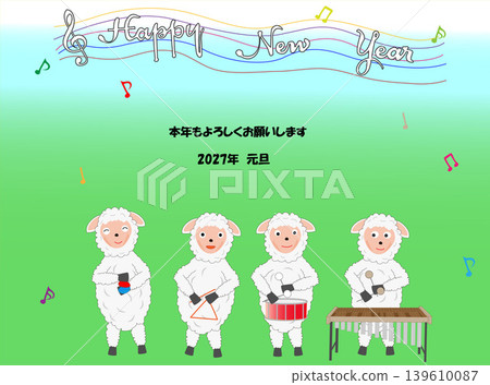The girls are holding a concert to celebrate the New Year of Reiwa 9. The girls are holding a concert to celebrate the New Year of Reiwa 9. 139610087