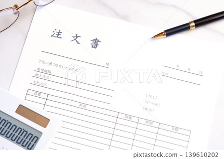 採購訂單 - 買方在購買商品或服務時向賣方發出的採購訂單。 採購訂單 - 買方在購買商品或服務時向賣方發出的採購訂單。 139610202