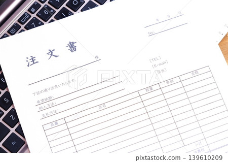 Purchase Order - A purchase order issued by a buyer to a seller when purchasing goods or services. 139610209