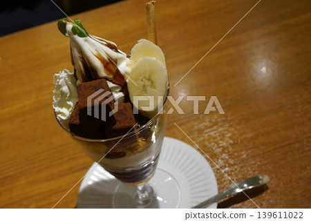 Raw Chocolate Banana Parfait Raw Chocolate Banana Parfait 139611022