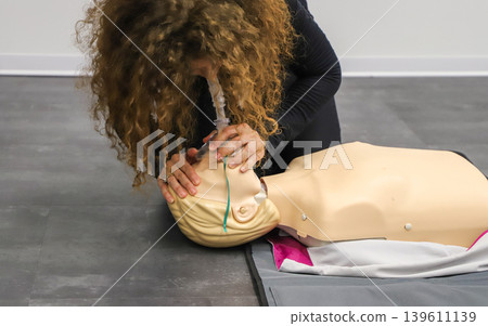 BLSD Defibrillator use course. first aid course - company safety - cardiac massage - Basic Life Support BLSD Defibrillator use course. first aid course - company safety - cardiac massage - Basic Life Support 139611139