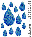 Watercolor drip pattern 139611142