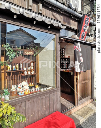 寬永寺和谷中 寬永寺和谷中 139611784