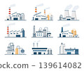 Industrial factory building set, flat vector illustration 139614082