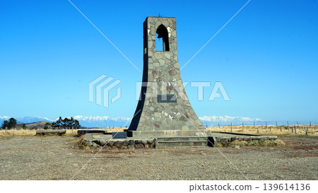 Utsukushigahara Plateau Beauty Tower Utsukushigahara Plateau Beauty Tower 139614136