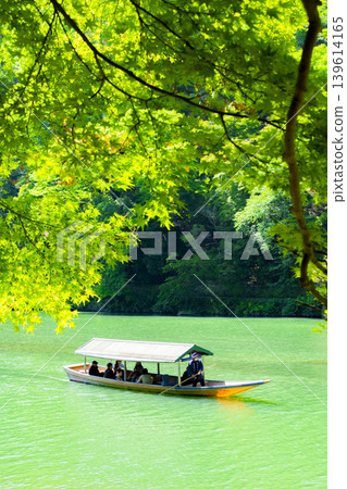 Arashiyama Arashiyama Houseboat Arashiyama Arashiyama Houseboat 139614165
