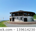 Aomori, Nakadomari, Roadside Station Kodomari "Pontomari" 139614230