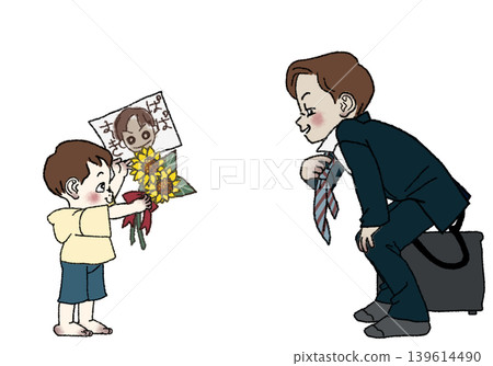 父親節那天，一個男孩送父親向日葵和一幅畫像。 139614490