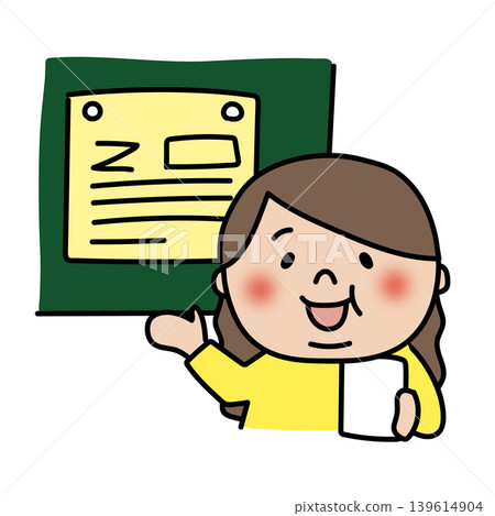 The chubby, long-haired child (girl) to be announced. The chubby, long-haired child (girl) to be announced. 139614904
