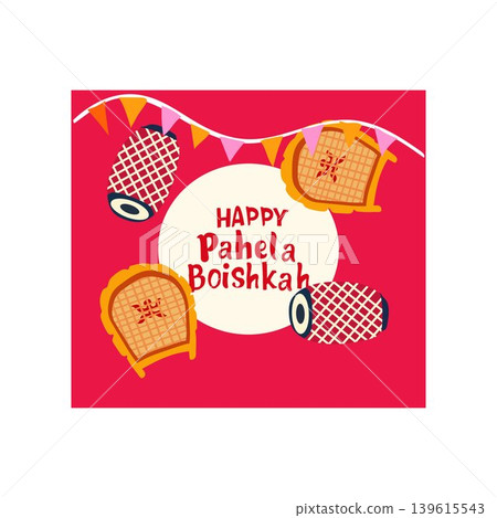 Happy Pahela Boishakh Celebration Elements Collection free vector illustration Happy Pahela Boishakh Celebration Elements Collection free vector illustration 139615543