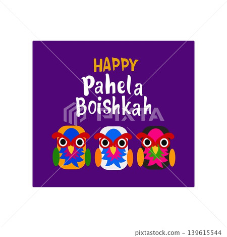 Happy Pahela Boishakh Celebration Elements Collection free vector illustration Happy Pahela Boishakh Celebration Elements Collection free vector illustration 139615544