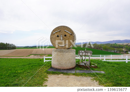 Biei hill seen from Shinei hill Biei hill seen from Shinei hill 139615677