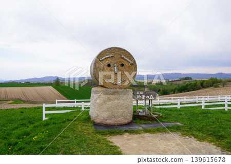 Biei hill seen from Shinei hill Biei hill seen from Shinei hill 139615678