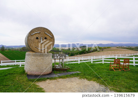 Biei hill seen from Shinei hill 139615679