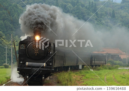 Steam locomotive C57 1 Steam locomotive C57 1 139616488
