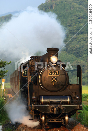 Steam locomotive C57 1 Steam locomotive C57 1 139616490