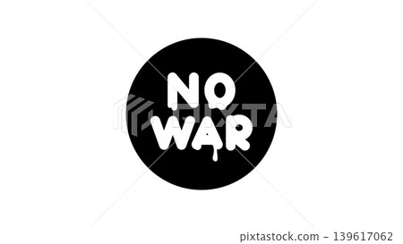 Anti-war Japanese flag style black and white logo wallpaper Anti-war Japanese flag style black and white logo wallpaper 139617062