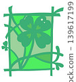 Simple four leaf clover illustration 139617199
