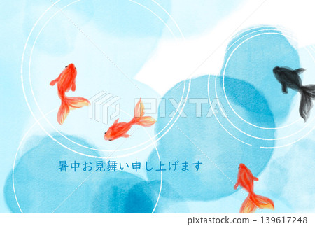 夏季賀卡範本:水彩風格手繪金魚水下游動插圖 夏季賀卡範本:水彩風格手繪金魚水下游動插圖 139617248