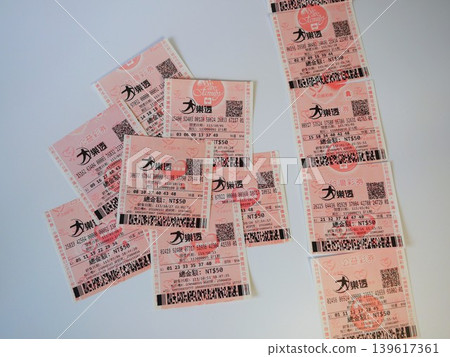 台灣彩券 台灣彩券 139617361