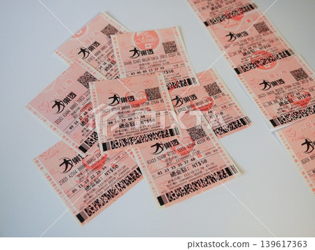 Taiwan Lottery Taiwan Lottery 139617363