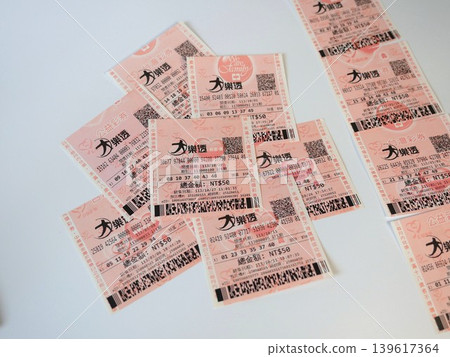 台灣彩券 台灣彩券 139617364