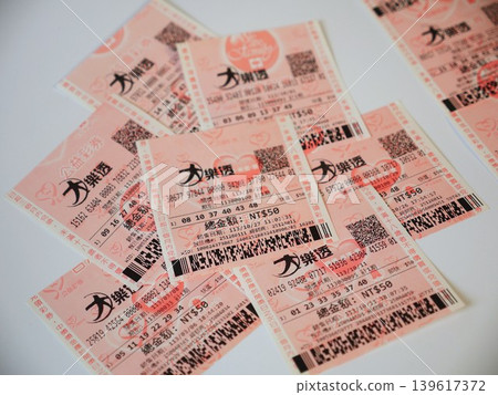 Taiwan Lottery Taiwan Lottery 139617372