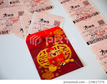 台灣彩券 139617378