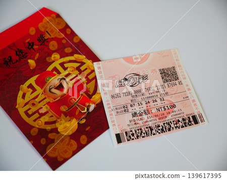 Powerball Powerball 139617395